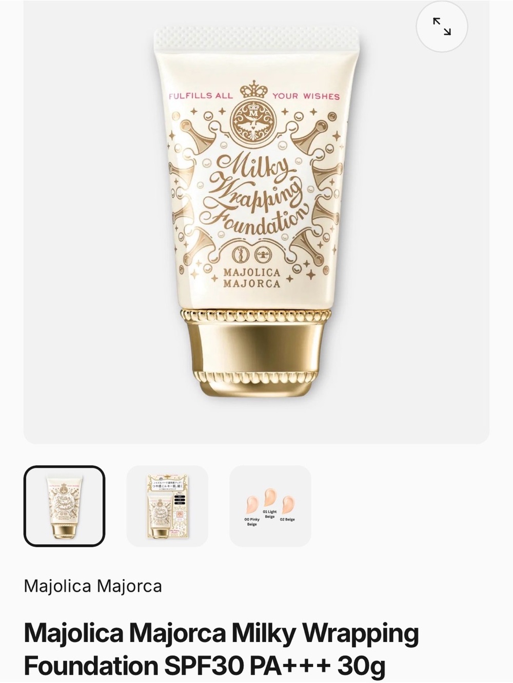 Shiseido Majolica Milky Wrapping Foundation - light beige with SPF30